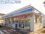 コンビニ　ローソン亀田四ツ興野店（コンビニ）まで362m