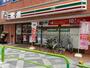 コンビニ　セブンイレブン台東東上野6丁目店（コンビニ）まで199m
