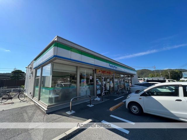 コンビニ　ファミリーマート御津矢原店（コンビニ）まで344m
