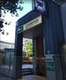 その他　板橋本町駅（その他）まで960m