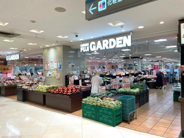 スーパー　富士ガーデン浦和コルソ店（スーパー）まで652m