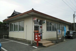 郵便局　守富郵便局（郵便局）まで2381m