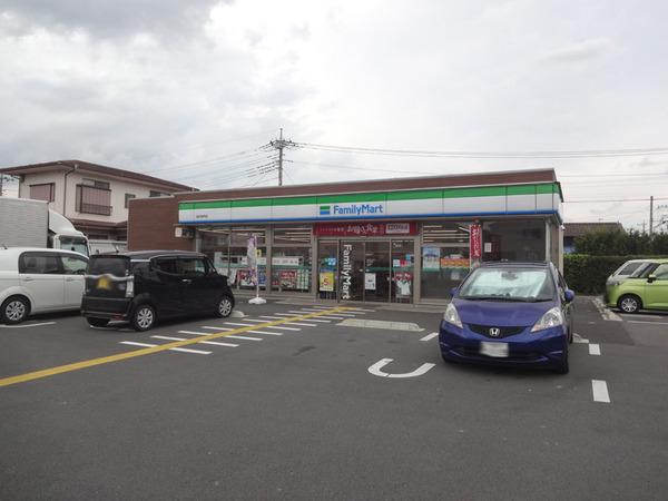 コンビニ　ファミリーマート宮代和戸店（コンビニ）まで644m