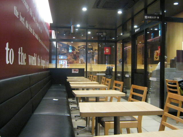 飲食店　ロッテリア JR大久保駅店（飲食店）まで1594m