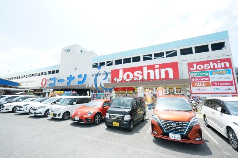 ホームセンター　ジョーシン平野うりわり店（ホームセンター）まで739m