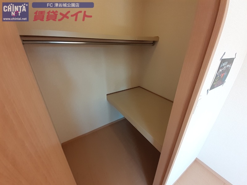 収納　別部屋参考写真です