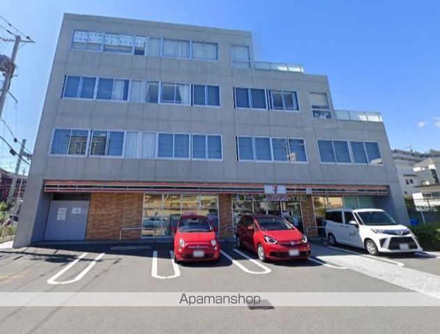 コンビニ　セブンイレブン（コンビニ）まで268m