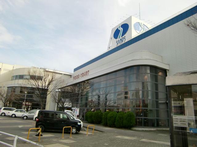 スーパー　イオン白子店（スーパー）まで1973m