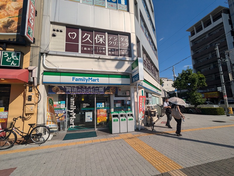 コンビニ　ファミリーマート 地下鉄昭和町駅前店（コンビニ）まで188m