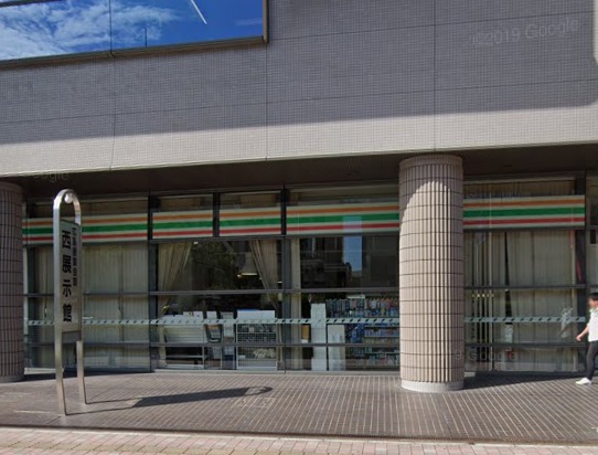 図書館　南区図書館（図書館）まで960m