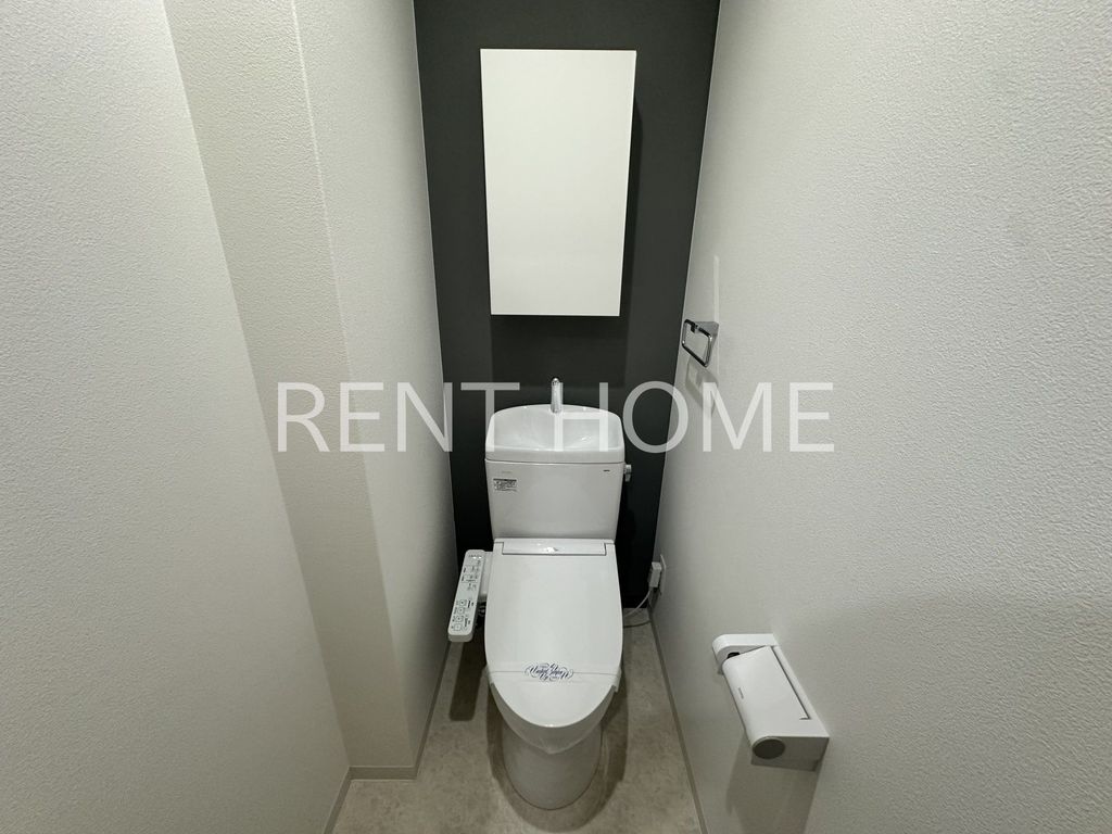 トイレ　ウォシュレット付き