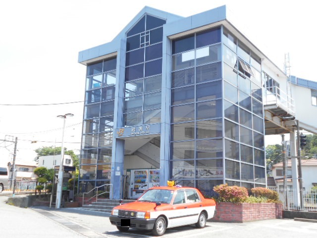 その他　岩波駅（その他）まで600m