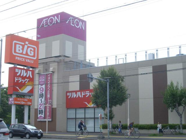 飲食店　ケンタッキーフライドチキン江別店（飲食店）まで515m