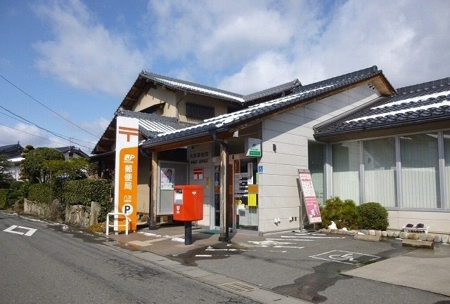 郵便局　八次郵便局（郵便局）まで550m