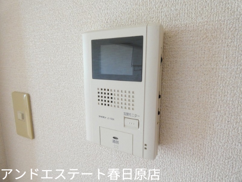 セキュリティ　訪問者を確認できます