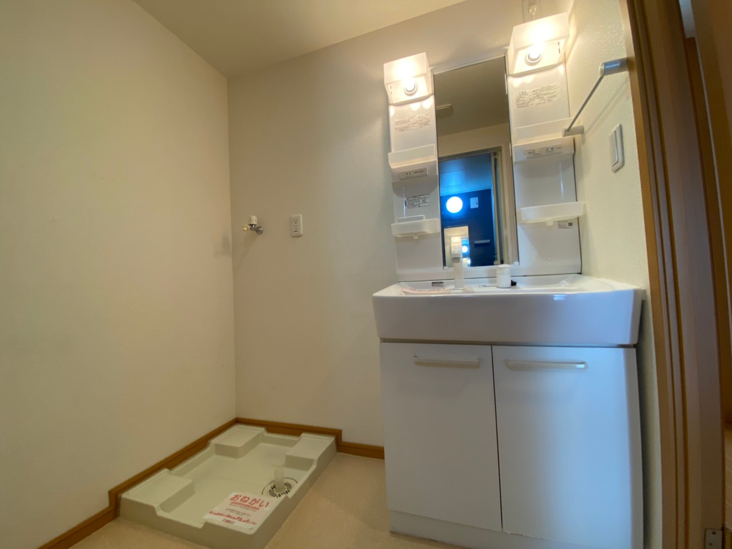 洗面設備　同建物別号室　嬉しい！広い！脱衣所！お洗濯らくらく！