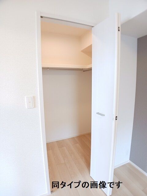 収納　同施工参考画像