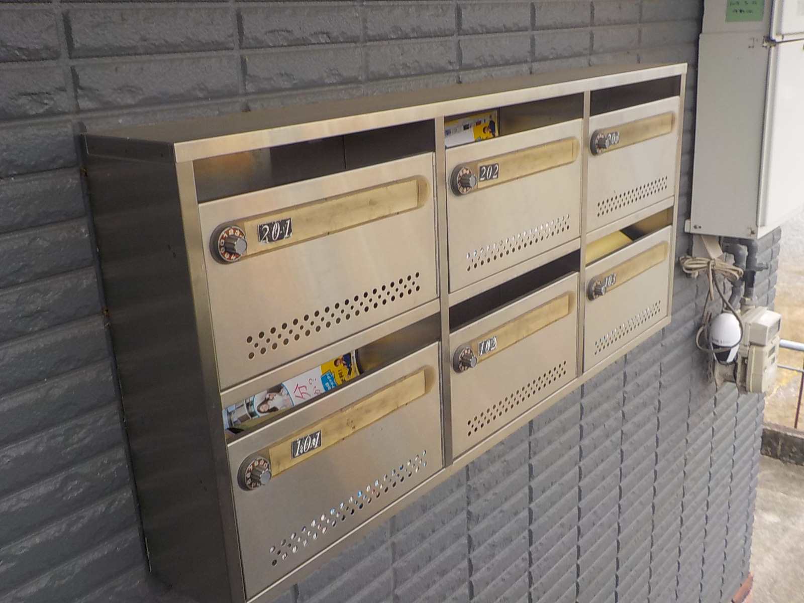 その他共有部分　※現況と異なる場合は現況優先