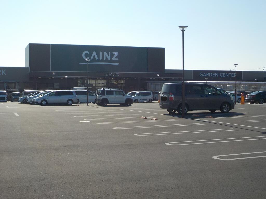 ホームセンター　カインズ壬生店（ホームセンター）まで1480m