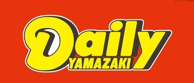 コンビニ　デイリーヤマザキ福岡西片江店（コンビニ）まで520m