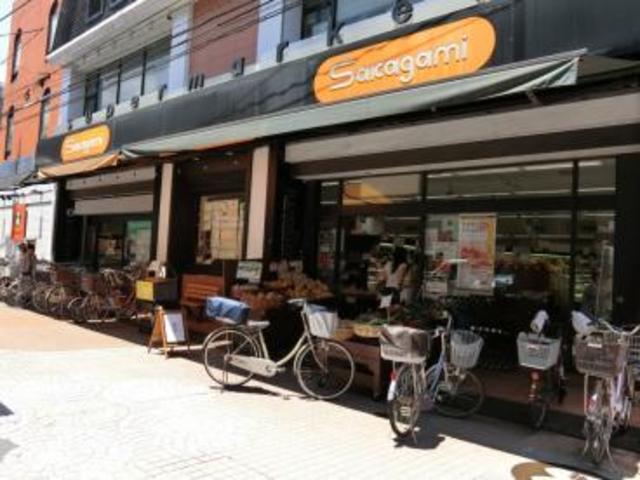 スーパー　サカガミ駒込店（スーパー）まで433m