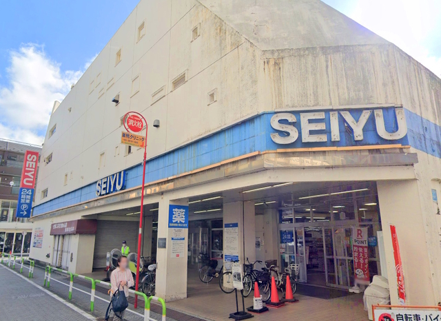 スーパー　西友巣鴨店（スーパー）まで918m