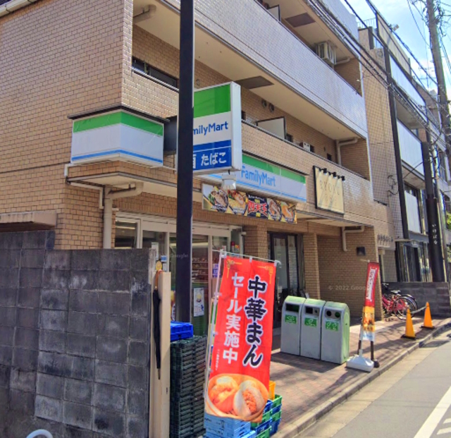 コンビニ　ファミリーマート駒込三丁目店（コンビニ）まで435m