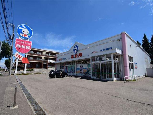 その他　西松屋（その他）まで500m