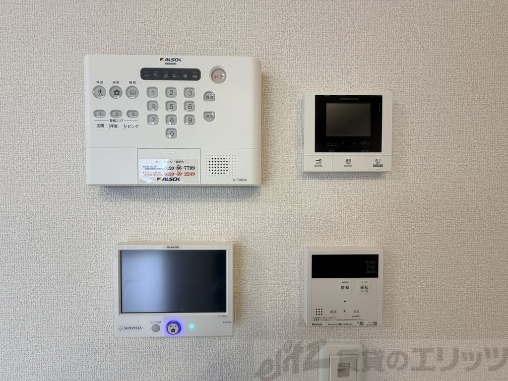 D-residence南茨木IIのその他写真
