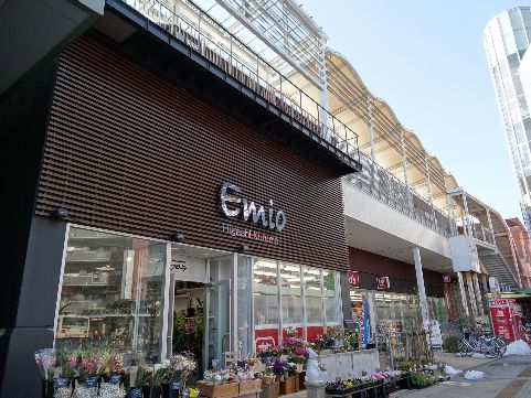ショッピングセンター　Emio(エミオ)田無（ショッピングセンター）まで327m