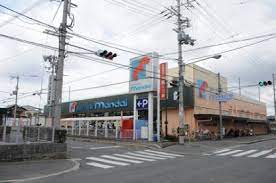 スーパー　万代柏原大県店（スーパー）まで488m