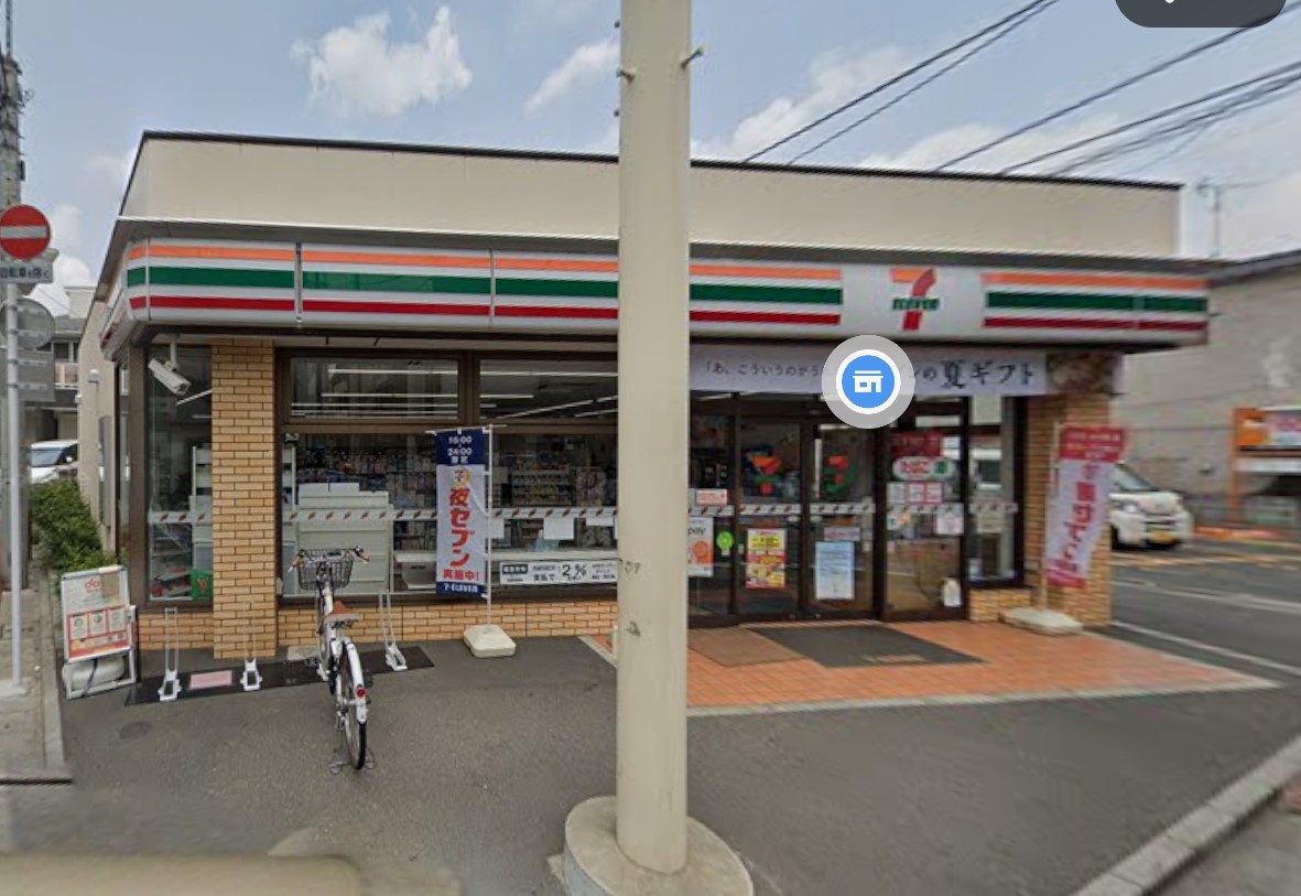コンビニ　セブンイレブン杉並天沼通り店（コンビニ）まで383m