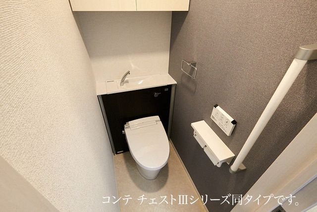 メゾンド トレーフルのトイレ写真
