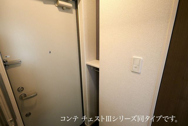 メゾンド トレーフルの内装写真