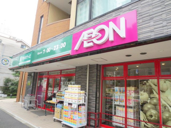 スーパー　まいばすけっと野沢２丁目店（スーパー）まで485m