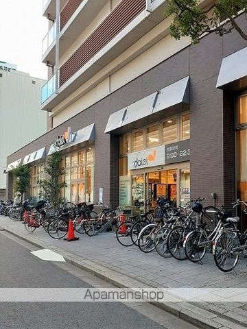 スーパー　ダイエー赤羽スズラン通り店（スーパー）まで420m