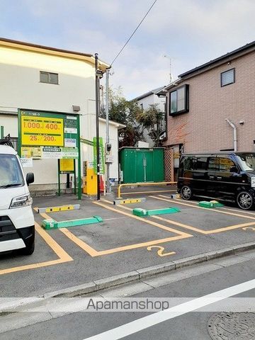 コンビニ　アップルパーク志茂第４（コンビニ）まで8m