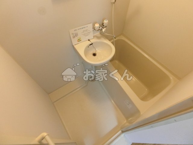 バス・シャワールーム　バスルーム