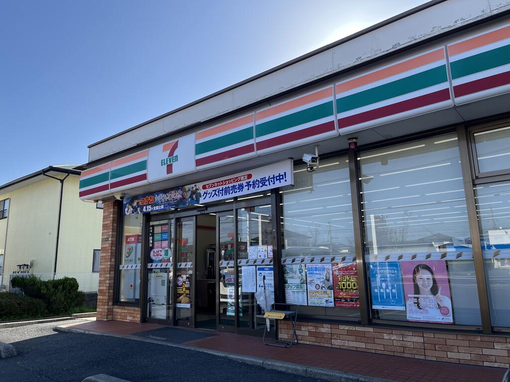 コンビニ　セブンイレブン福岡遠賀店（コンビニ）まで188m