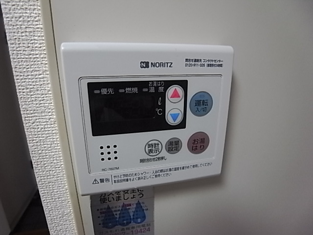 ベルゲンハイツ明石のその他写真