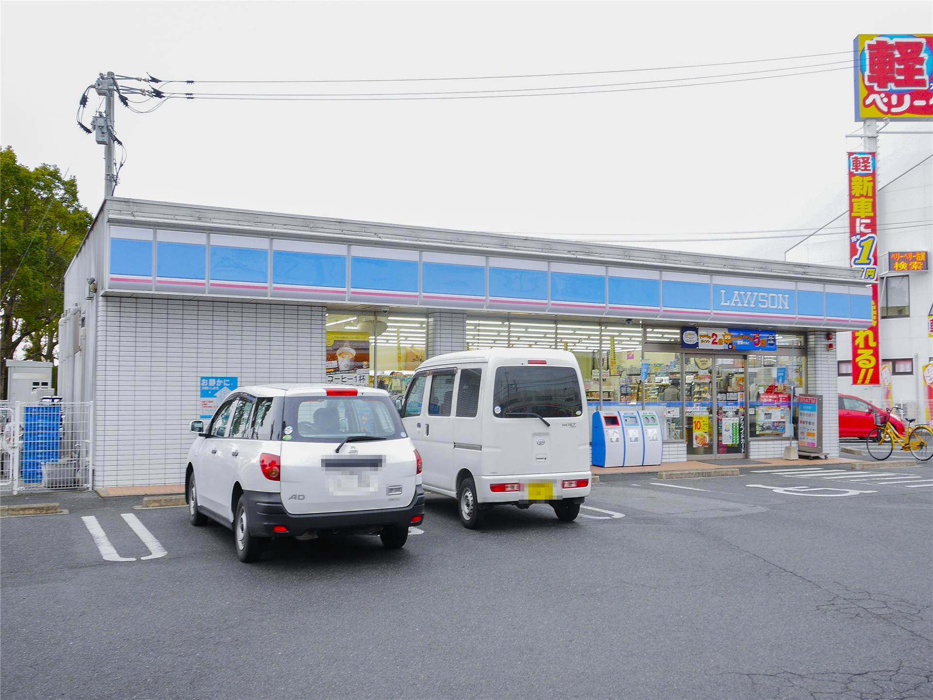 コンビニ　ローソン佐賀森林公園前店（コンビニ）まで840m