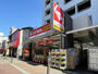 ドラックストア　スギドラック　東三国駅前店（ドラッグストア）まで560m