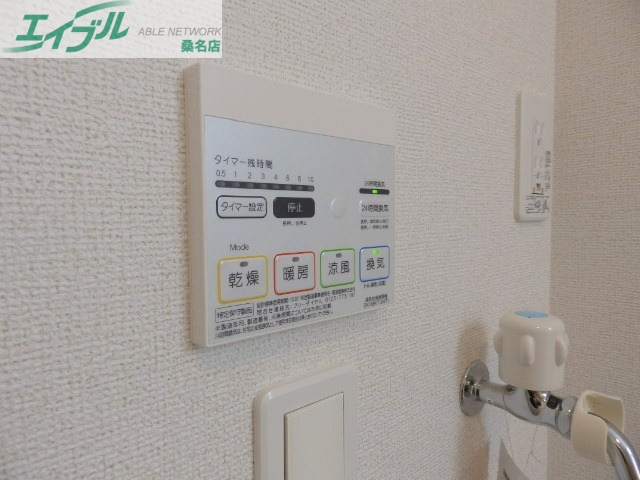 その他設備　同型別部屋参考写真です