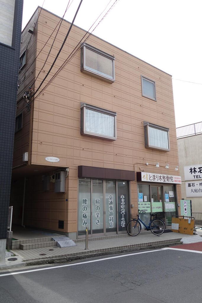 リンフローレ鵠沼の外観写真