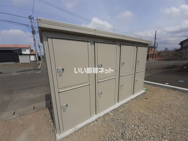 その他