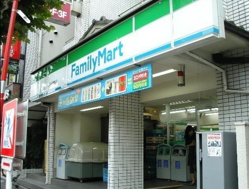 コンビニ　ファミリーマート新川中央大橋店（コンビニ）まで135m