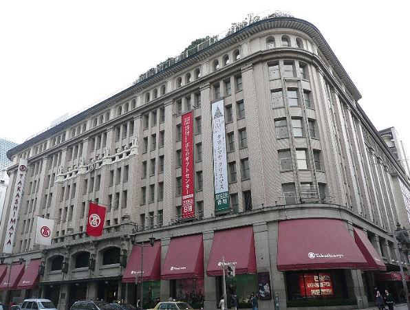 ショッピングセンター　高島屋日本橋店 新館（ショッピングセンター）まで1291m