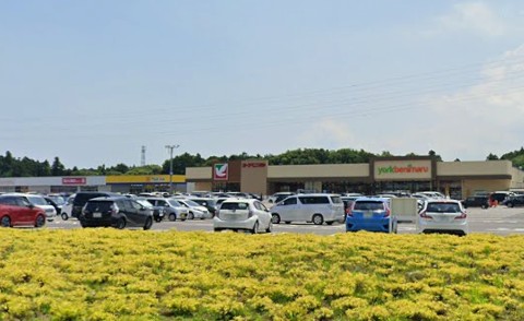 スーパー　ヨークベニマルつくばさくらの杜店（スーパー）まで5478m