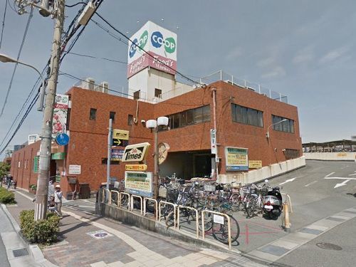 スーパー　コープ魚住（スーパー）まで264m
