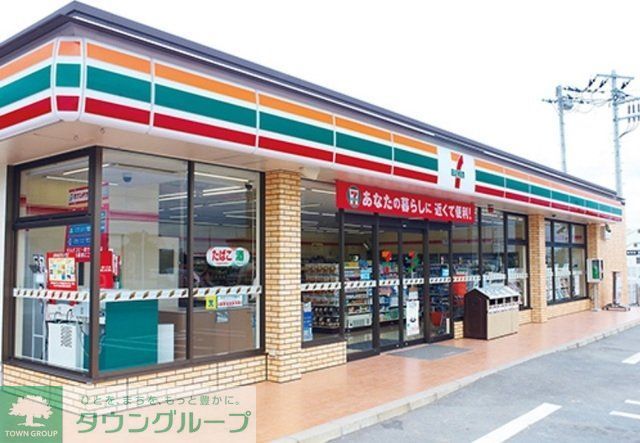 コンビニ　セブンイレブン（コンビニ）まで1362m
